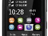   Nokia C2-03 Black Chrome (3000x2000)