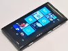 Nokia announced the Lumia 800 at last weeku0026#39;s Nokia World 2011 in London, ...
