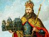  : (. Carolus Magnus, . Charlemagne, . Karl der Grosse)