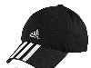  Adidas Essentials 3 Stripes Cap (: E81661)
