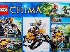  LEGO Legends of Chima    70005   ...