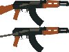 AK-47 by kfirpanther3