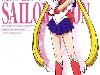   / Sailor Moon     