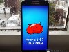    Android Jelly Bean 4.3  Samsung GALAXY S4