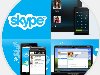 Skype  .        ...