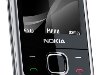   Nokia 6700 Classic
