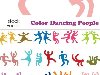   -  . Color Dancing People