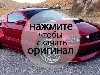  , Ford Mustang GT, , 