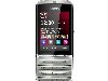 The Nokia Asha 300 (Silver White) runs on quad-band 2G and 3G.