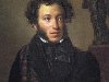 Portrait of Alexander Pushkin (Orest Kiprensky, 1827).PNG