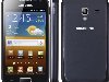 Samsung Galaxy Ace 2; Samsung Galaxy Ace GT-S5830. 