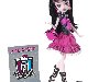 Draculaura Picture Day - ,  