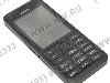     Nokia 301 Dual SIM
