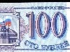     . 100   , 1993 