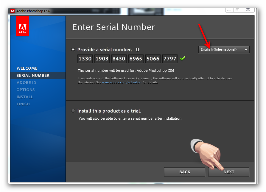 Adobe photoshop cs6 ключ. Серийный номер Adobe Photoshop cs6. Ключи для фотошопа CS. Adobe Photoshop cs2 ключ активации лицензионный. Серийный номер фотошопа Adobe cs6.
