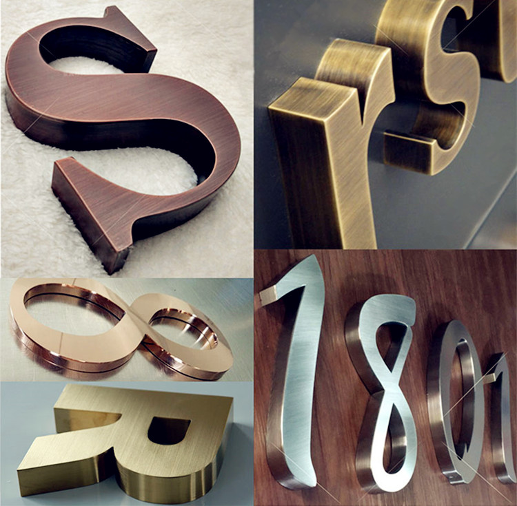 Металлические буквы. Буквы из металла. Объемные буквы из металла. Плоские буквы из металла.
