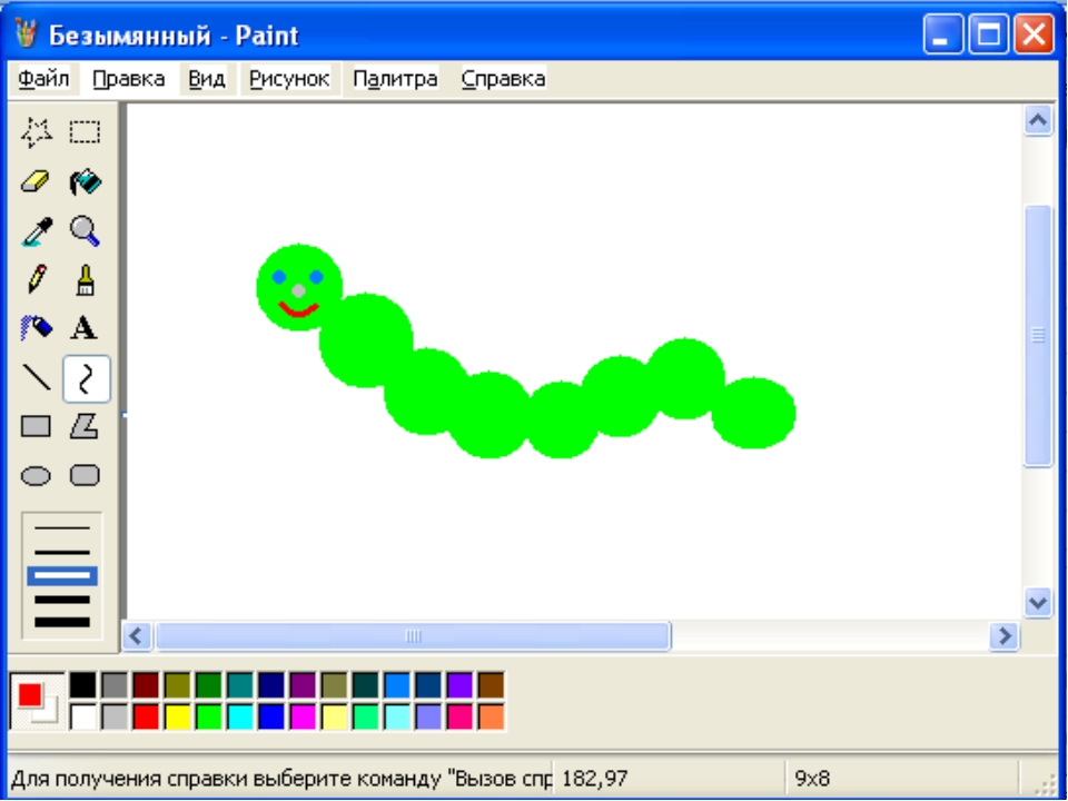 Как нарисовать в программе paint