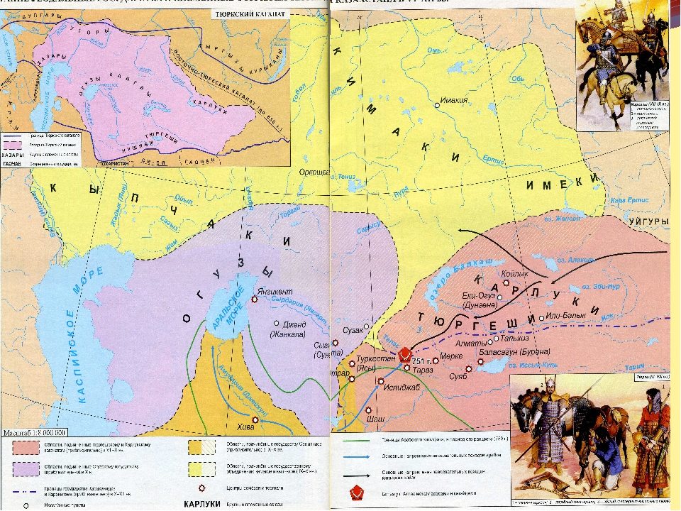 Карта казахстана карта история