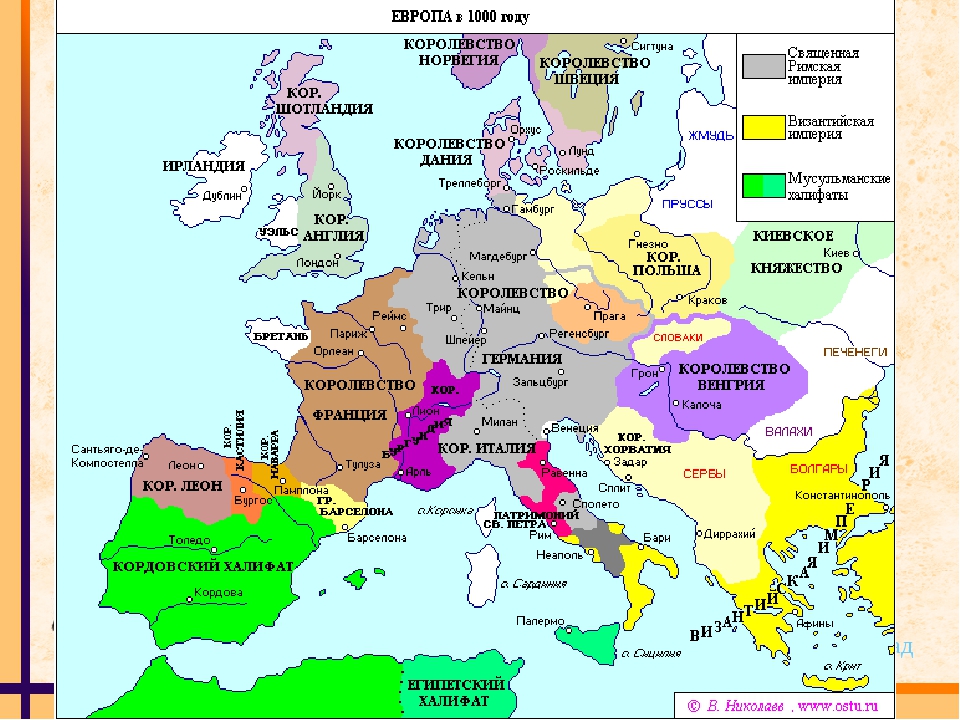 Языки средневековой европы. Карта Европы средневековья 13 век. Западная Европа средневековье карта. Карта Европы средневековья 12 век. Западная Европа в период средневековья карта.