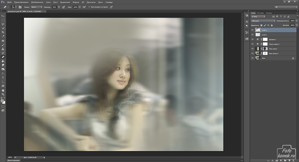 Как размыть фото в фотошопе
