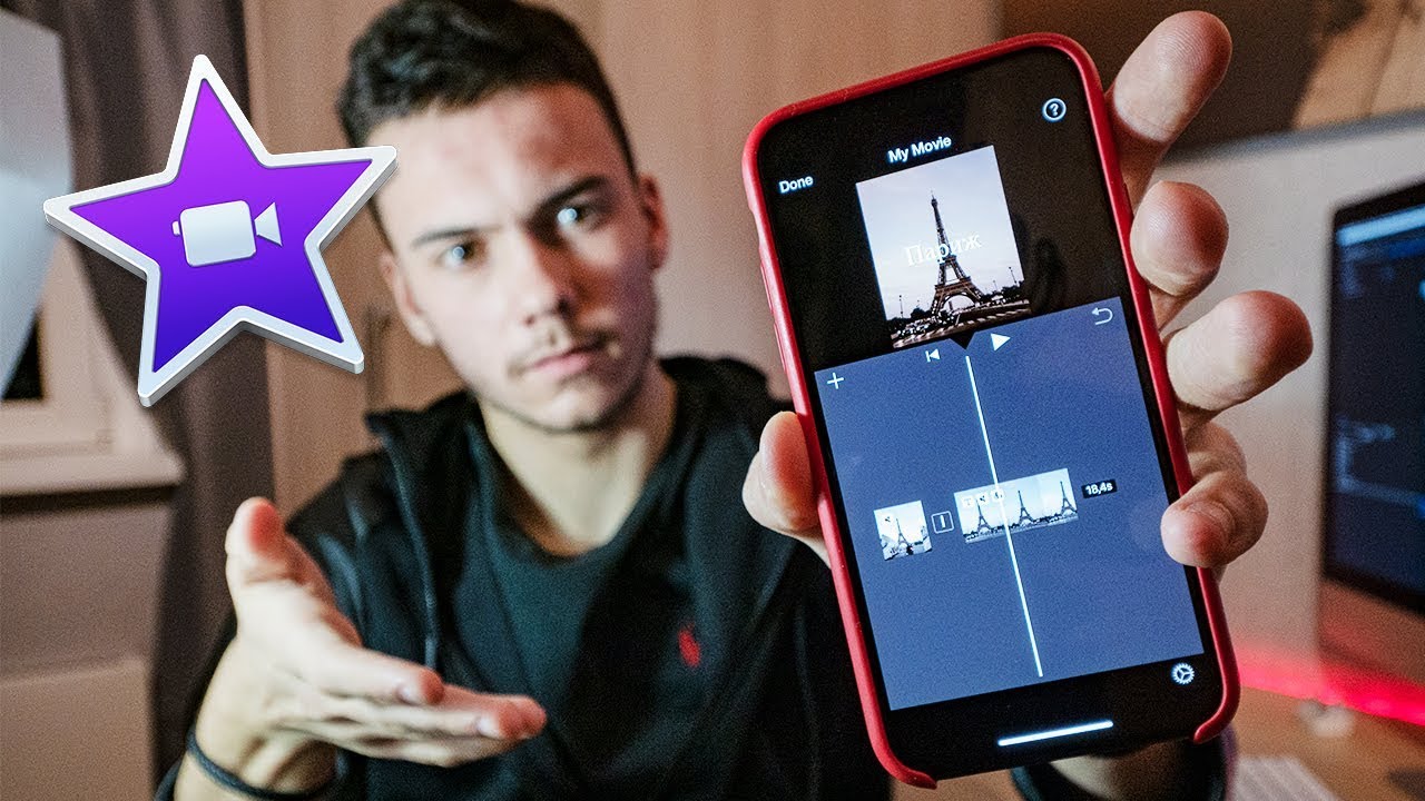 Imovie как объединить видео на айфоне