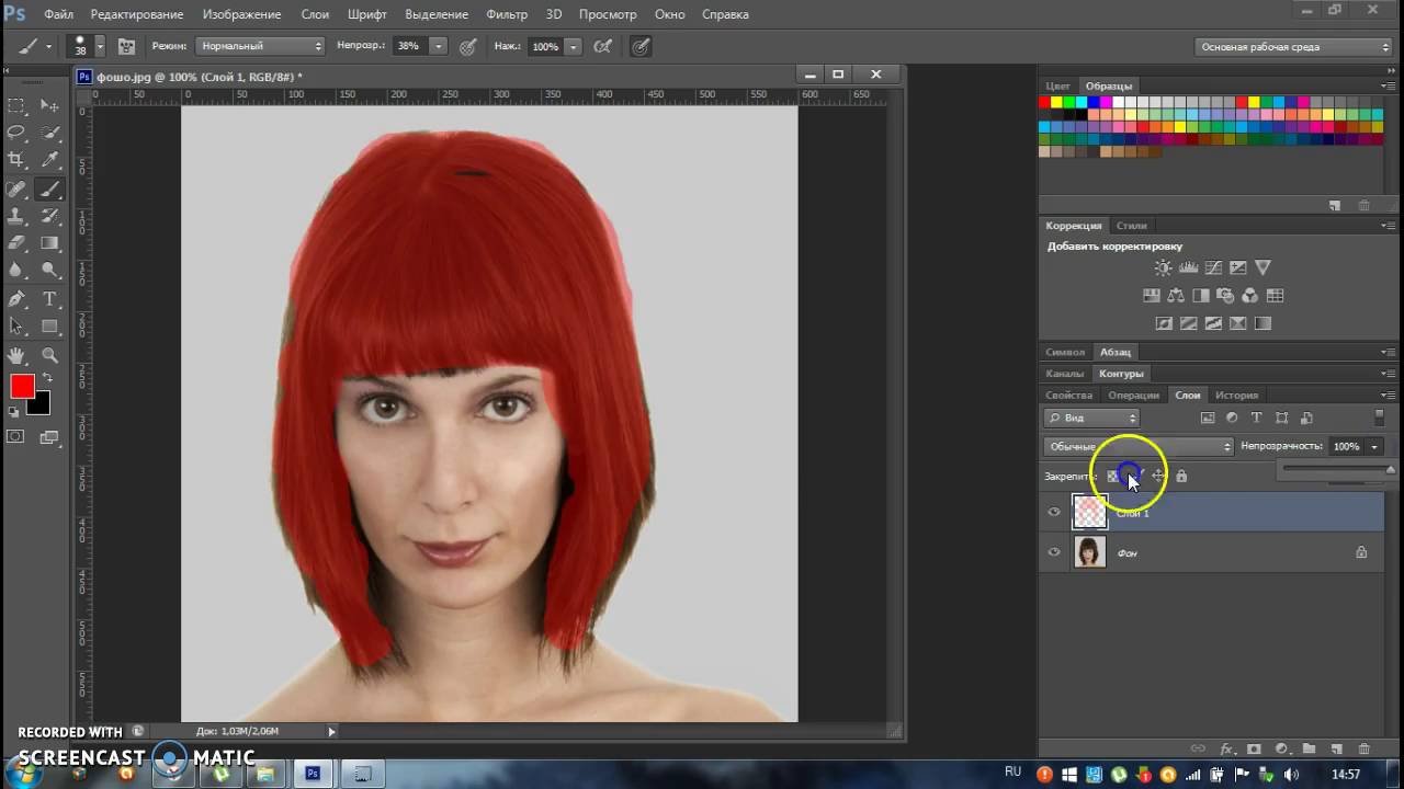 Фоторедактор изменить цвет волос. Замена волос в фотошопе. Как в фотошопе поменять поменять цвет волос.