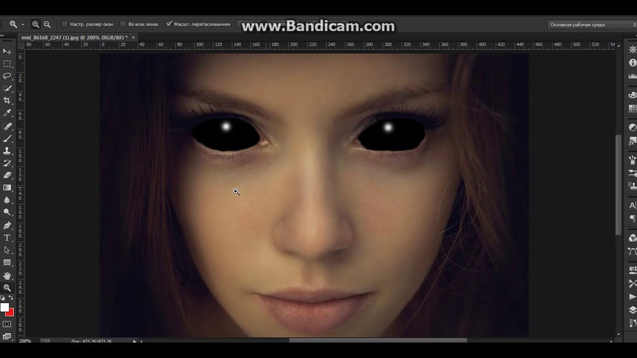 Как перенести глаз в фотошопе