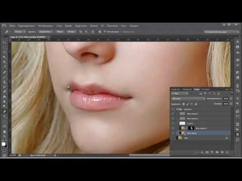 Как убрать блеск с лица в фотошопе