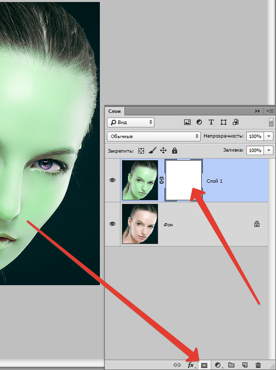 Как убрать определенный цвет с фото в фотошопе