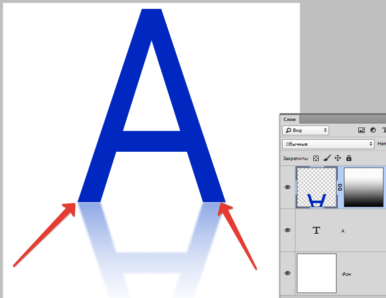 Как отзеркалить изображение pdf