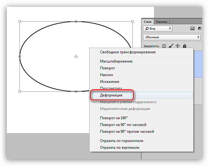 Как рисовать ровный лайн в фотошопе