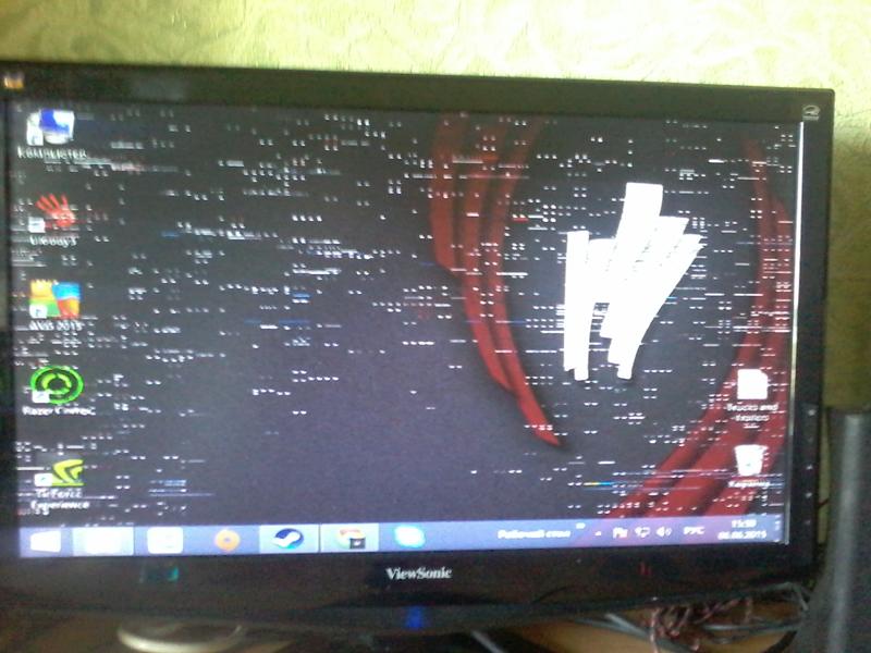 Экран компьютера проблемы. Рябит изображение на мониторе. Рябь на экране монитора ноутбука. Рябит экран ноутбука. Рябит монитор ноутбука.