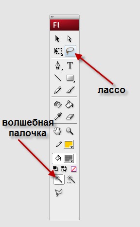 Как пользоваться волшебной палочкой в paint net