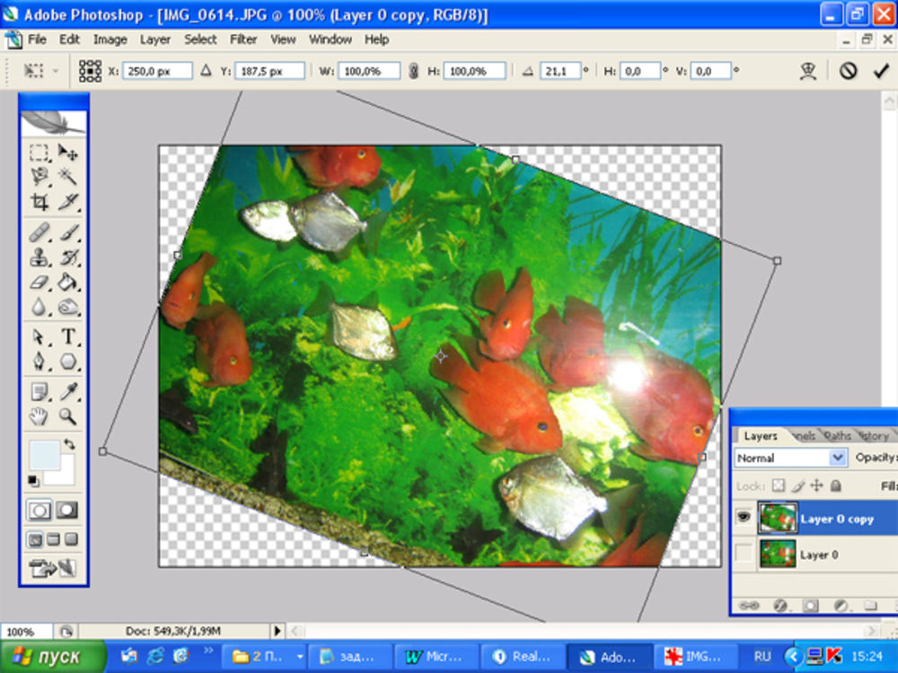 Как в фотошопе поворачивать изображение произвольно
