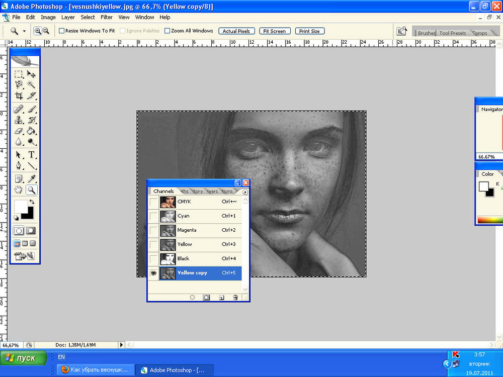 Как убрать желтизну на фото в фотошопе