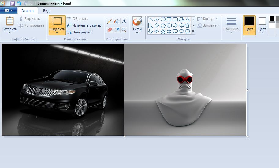 Как склеить два изображения в paint