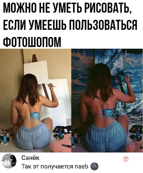 Что делать если хочешь рисовать но не умеешь