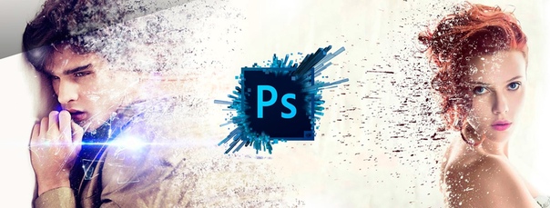 Какой photoshop лучше выбрать в 2021 году