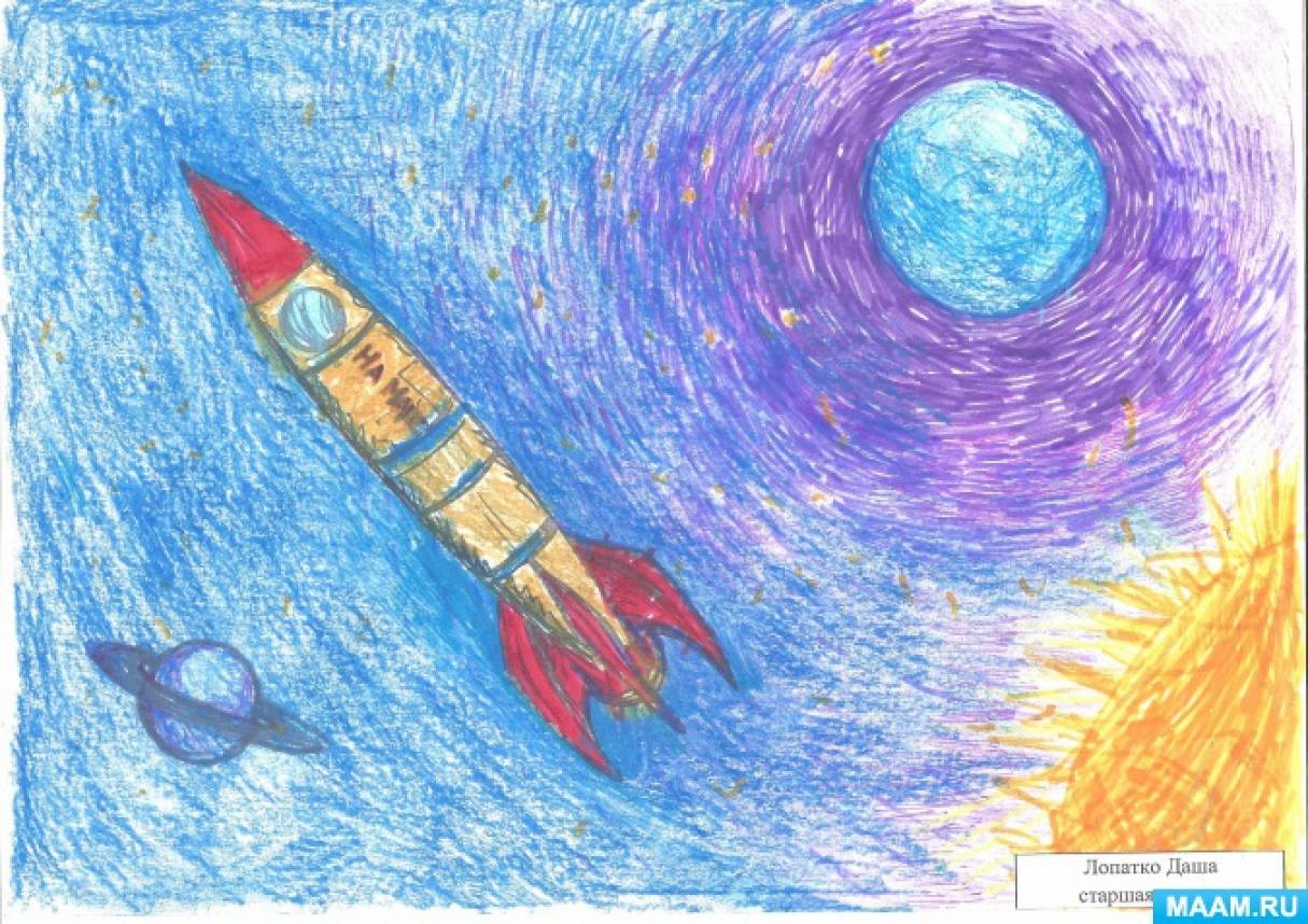 Ракета рисунок красками. Рисование ракета в космосе Колдина старшая. Ракета в космосе рисование в старшей группе Колдина. Рисование ракета в космосе в старшей группе. Рисование ракета старшая группа.