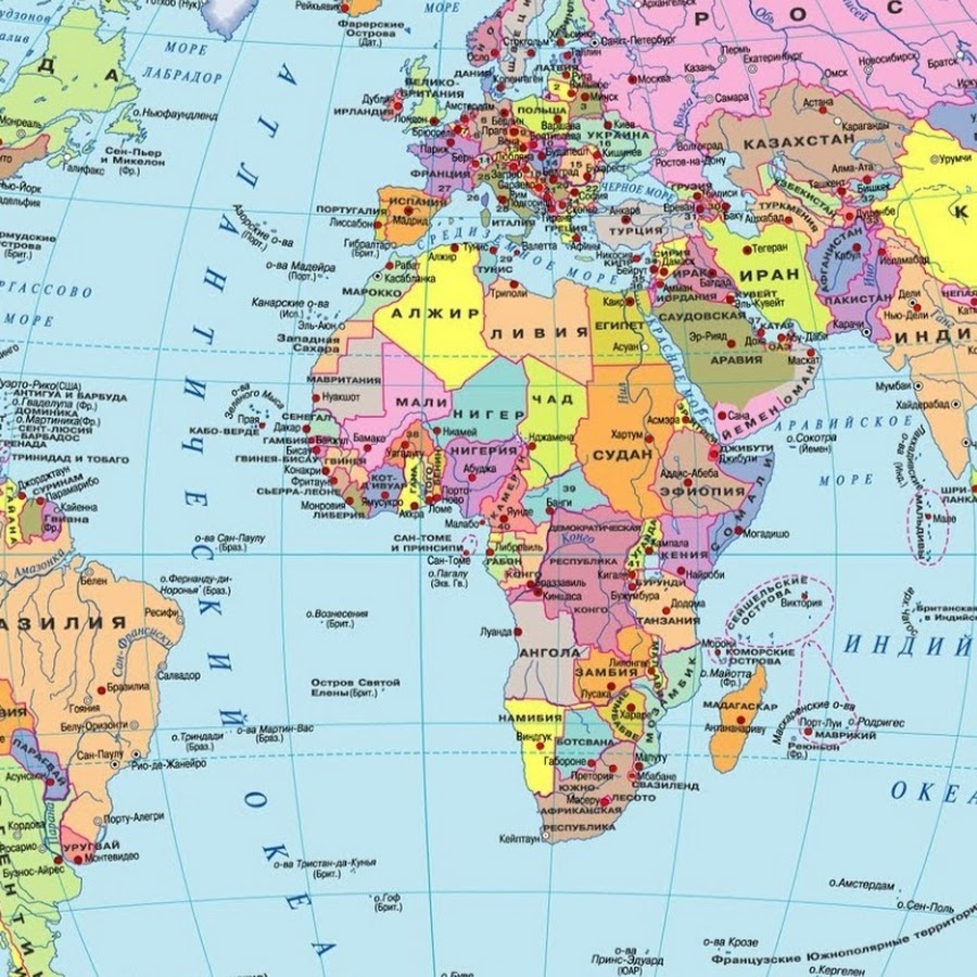 Karta. Карта мира со странами крупно на русском с границами государств 2022. Карта мира географическая по странам на русском крупная. Карта государств мира с границами со странами крупно. Карта мира со странами крупно на русском атлас.