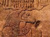 Амон – одно из старейших божеств древнеегипетского пантеона, имя его в Бог ...