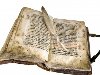 Древние книги и старые гусиного пера Фото со стока - 11970801