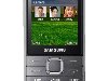 Мобильный телефон Samsung GT-S5610 Metallic Silver