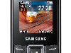 Мобильный телефон Samsung E1202 Black (3000x2000)