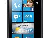 Мобильный телефон Samsung S7530 Omnia M Deep Grey (3000x2000)