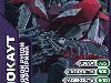 Альбом: Игровые карточки Трансформеры прайм | Transformers Prime