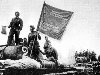 Великая Отечественная война 1941-1945 часть 2. На рассвете 22 июня, ...