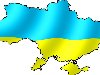 Про загальнонаціональний проект «Україна від краю до краю.