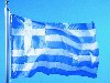 Картинка на рабочий стол: Флаг Греции Разрешение: 1920х1200