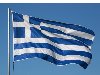 Флаг Греции. Размер: 120х80 или 150х90 см. Бонусные баллы: 0. Наличие: 10
